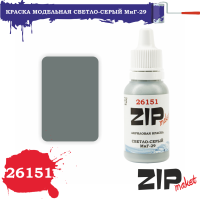 26151 Краска модельная светло-серый. МиГ-29