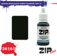26161 Краска модельная Зеленый. МиГ-27